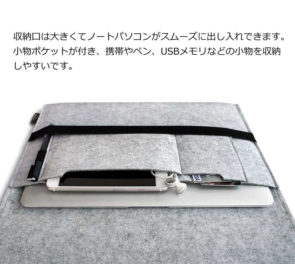 匿名配送❣️LoveSun パソコン　MacBook PCケース 13~13.5 Amazon.co.jp: LoveSun スリーブケース 13 13.3 13.5 インチ Mac