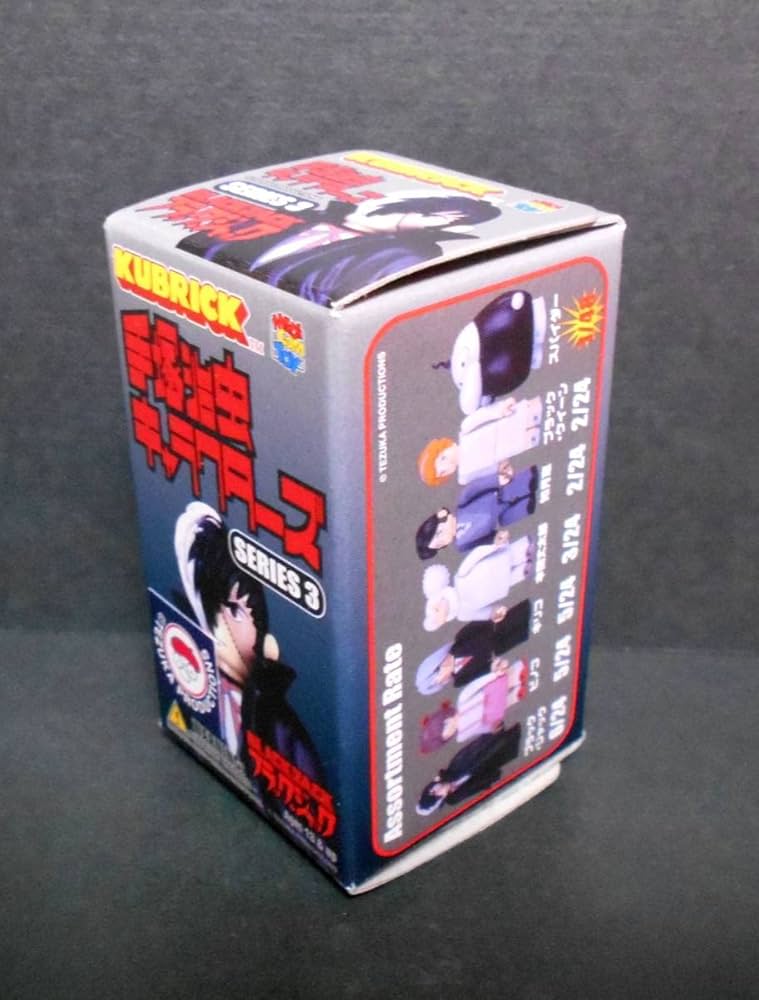 ピノコ【3本セット】 61EaJ7oRCRL._UF894,1000_QL80_.jpg