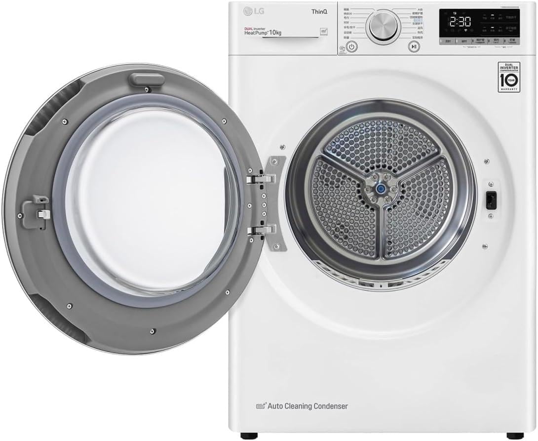 LG RH10V9AV4W Asciugatrice Smart a Carica Frontale 10kg, Serie V9, Classe C, Condensazione con Pompa di calore DUAL Inverter, Eco Hybrid, Condensatore autopulente, Allergy Care, Wi-Fi, Bianca