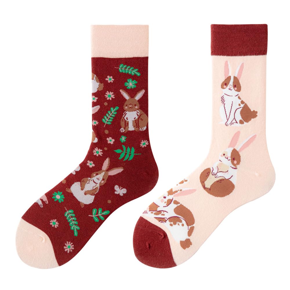 Calcetines Divertidos Unisex para Mujer y Hombre con Diseños Asimétricos en Par - Temas Animales, Comida, Fruta, Deporte y Arte en Algodón - Ideal para Regalos — view 89
