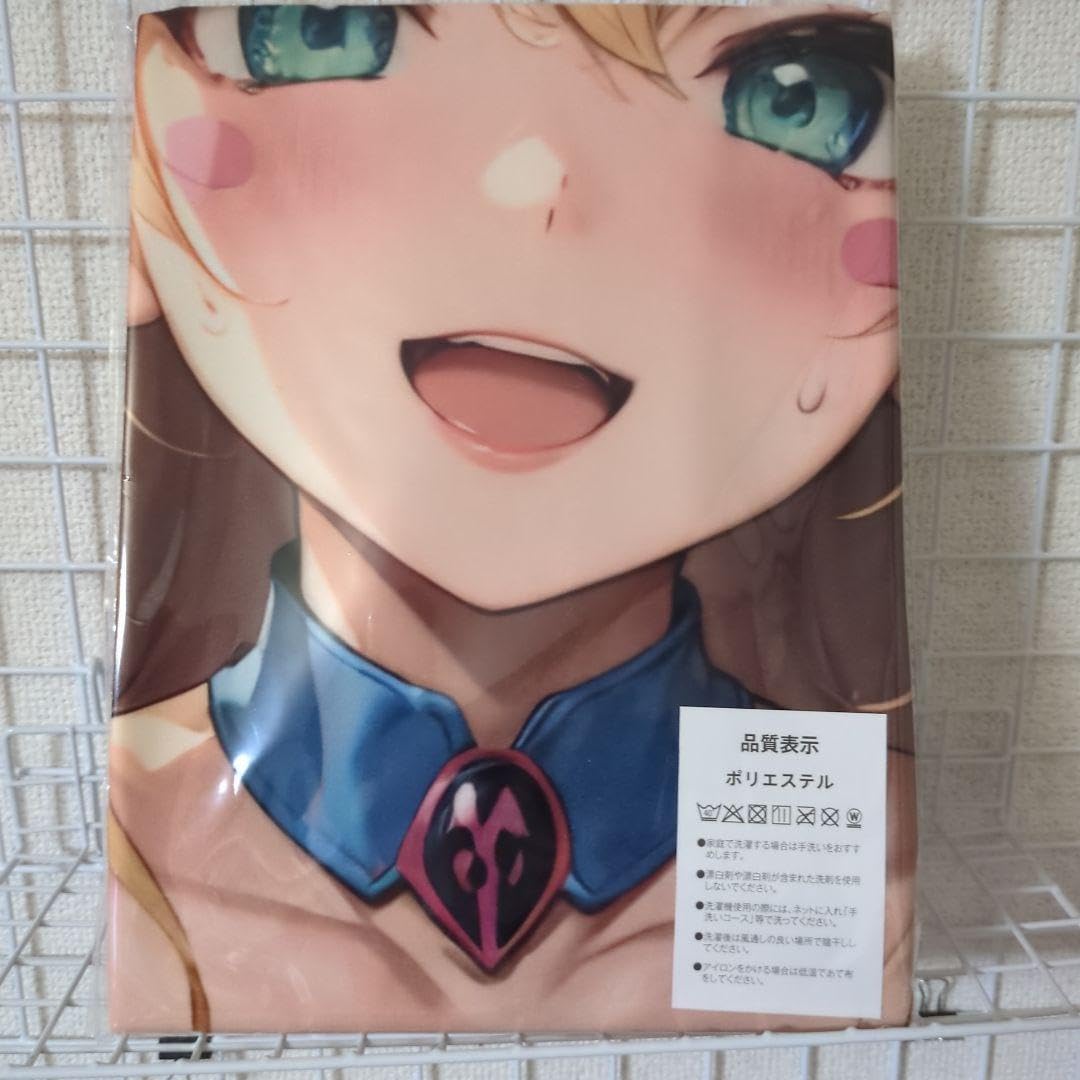 Amazon.co.jp: そうま様 リクエスト 2点 商品 : おもちゃ