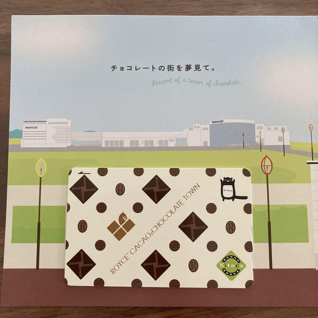 ロイズタウン駅 開業記念 kitaca Amazon.co.jp: ロイズタウン駅 開業記念 Kitaca 限定品 : ホーム＆キッチン
