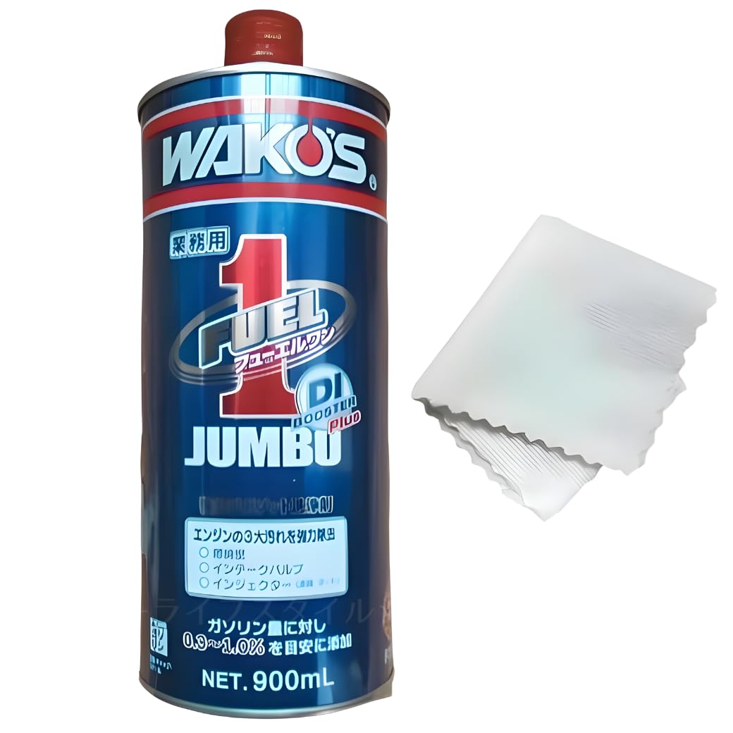 ワコーズ フューエルワン ジャンボ 900ml WAKOS Amazon.co.jp: ワコーズ WAKO'S F302 業務用 フューエルワン ジャンボ