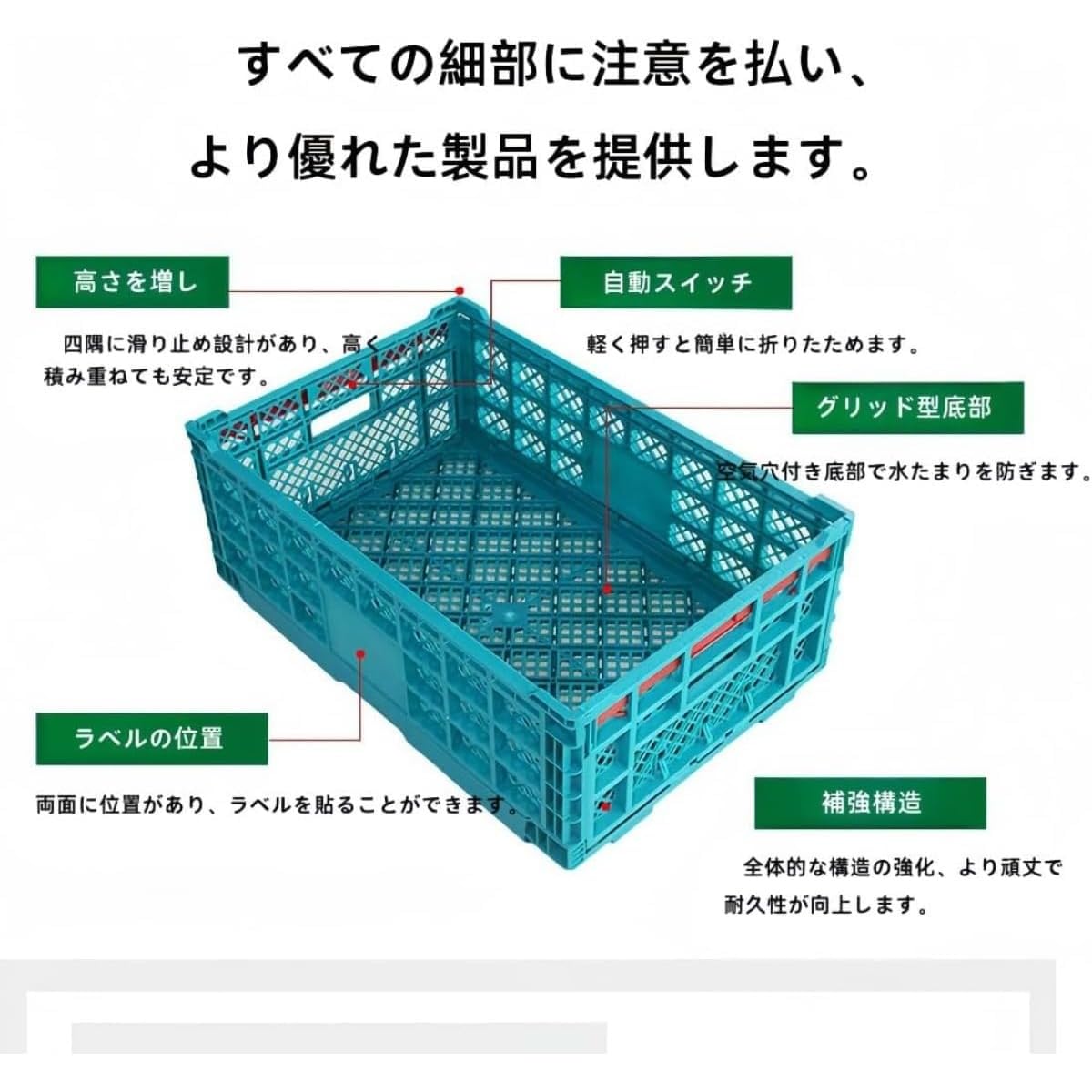 Amazon｜Tufduzo収納コンテナ 大型 42L 折りたたみコンテナー コンテナ
