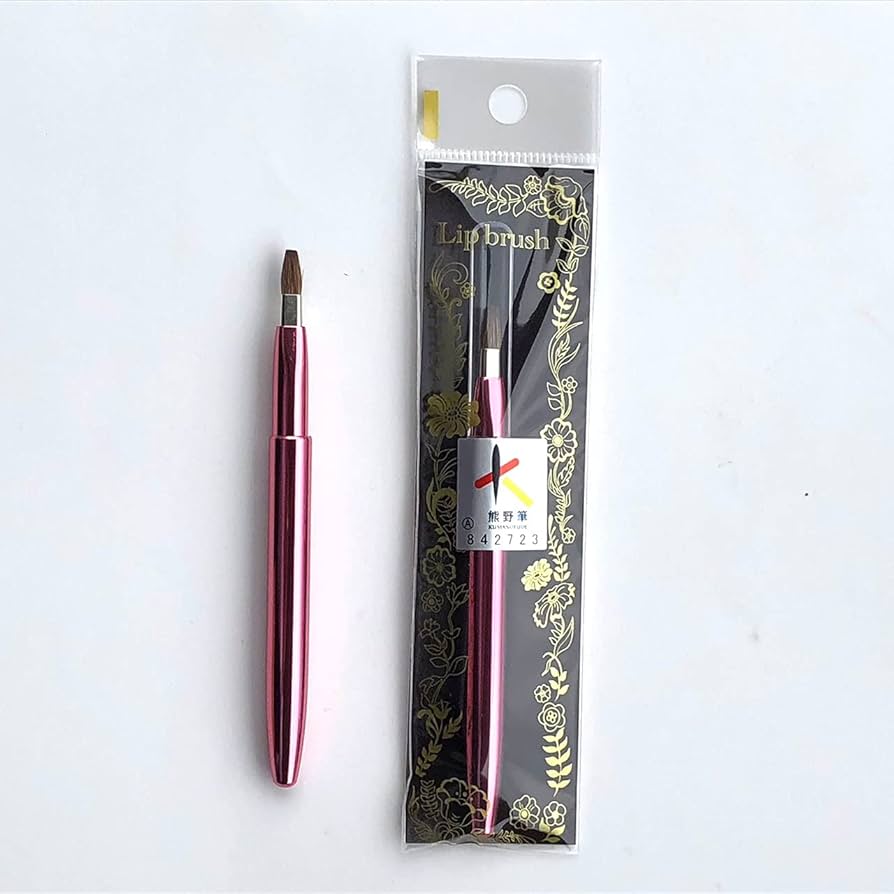 Amazon | 志々田清心堂 熊野筆 リップブラシオート 天然馬毛100