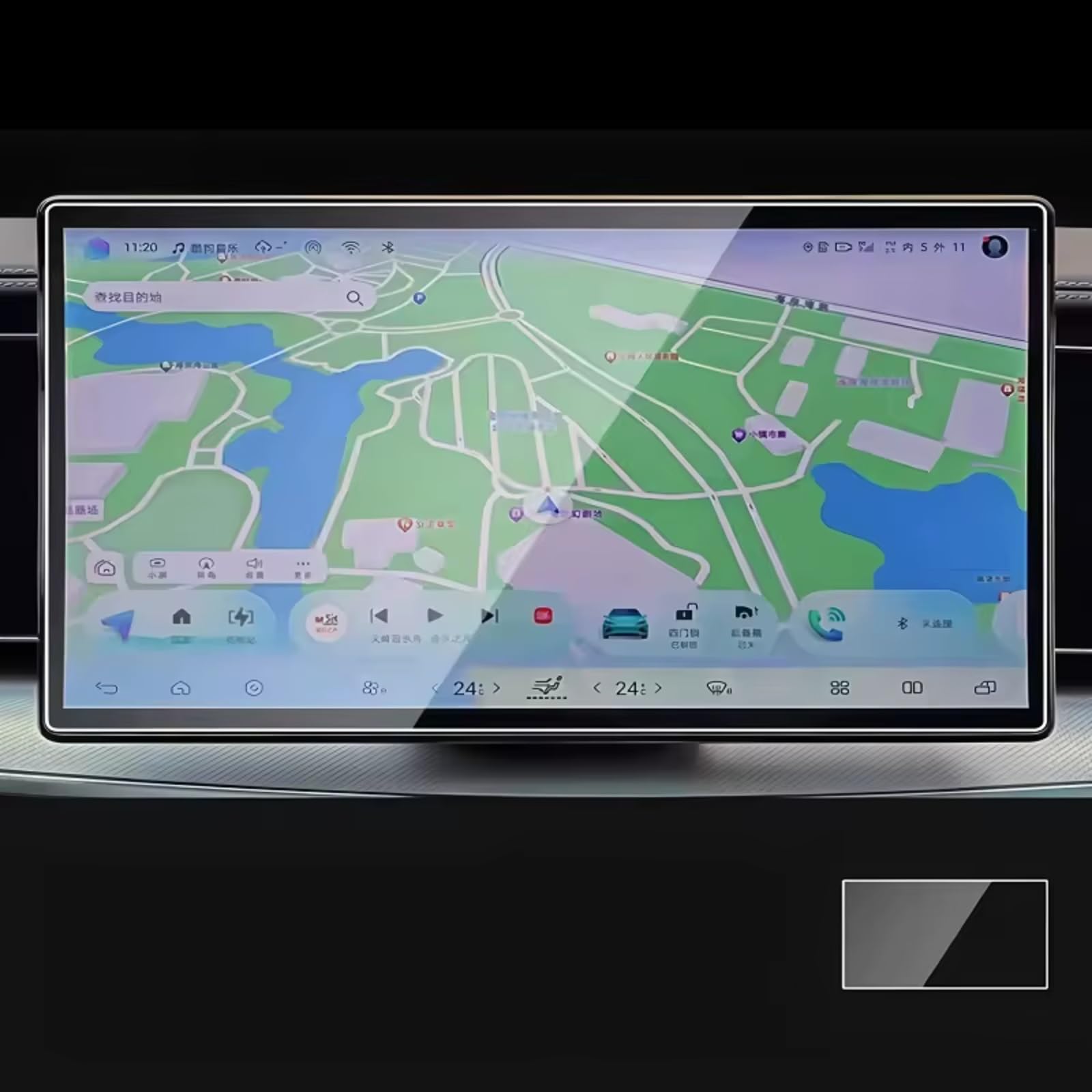 Kompatibel Mit BYD Für E7 2025, Auto-GPS-Displayschutz, Auto-Infotainment, GPS-Konsole, Navigation, HD, Transparent, Auto-Display-Schutz Schutzfolie für das GPS-Zentraldisplay(15.6 inch)