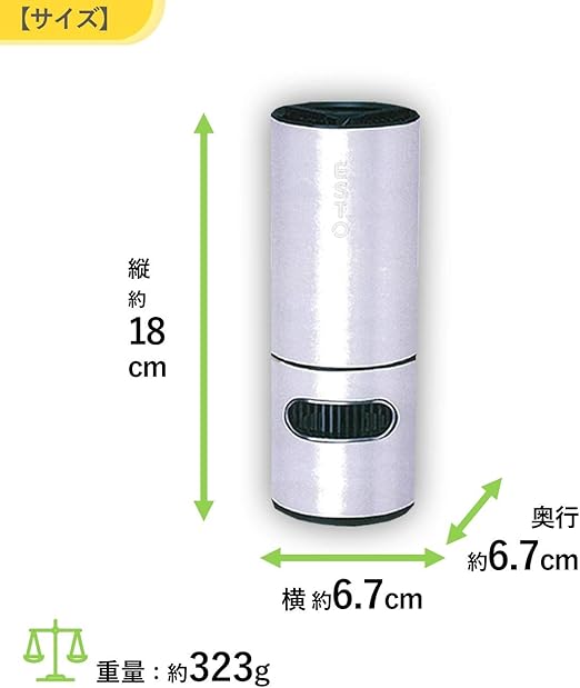 購買 NeoESTO ネオエスト 光触媒 除菌空気清浄機 28畳用 HCH-HK028
