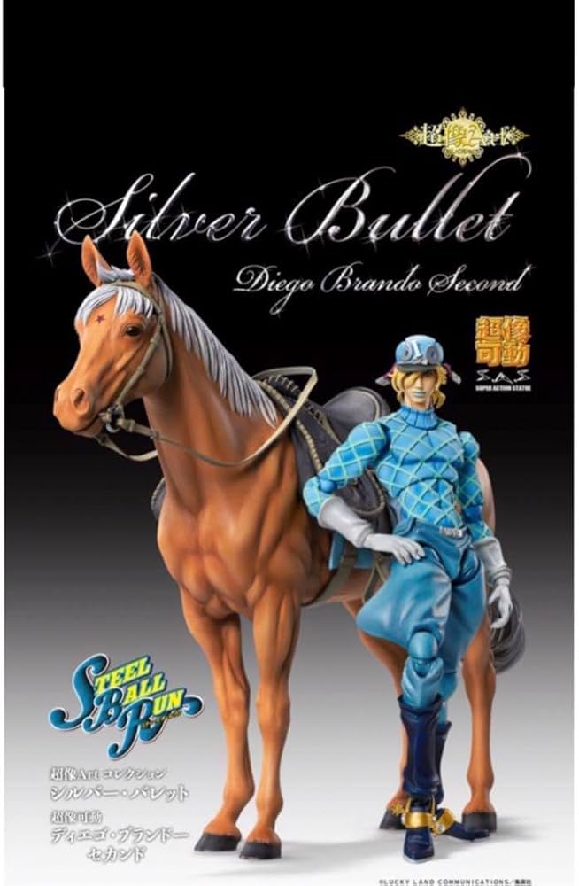超像可動ディエゴ•セカンドシルバーバレットジョジョ第7部 Amazon.co.jp: 特典 超像可動フィギュア ディエゴ ブランドー セカンド