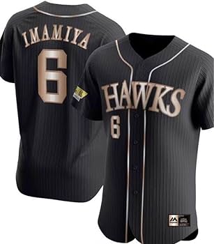 Amazon.co.jp: 今宮健太 ダブルアニバーサリー ユニフォーム 福岡 Amazon.co.jp: 今宮健太 ダブルアニバーサリー ユニフォーム 福岡