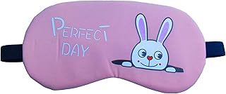 قناع عين جل مثلج للاسترخاء والنوم من مادانيو، قناع نوم للسفر، قناع استرخاء للعين للراحة والتأمل وعلاج آثار الآرق والعيون المنتفخة والهالات السوداء للنساء - يوم مثالي