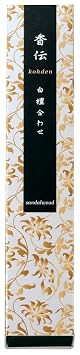 Nippon Kodo - Kohden - Sandalwood 40 Sticks