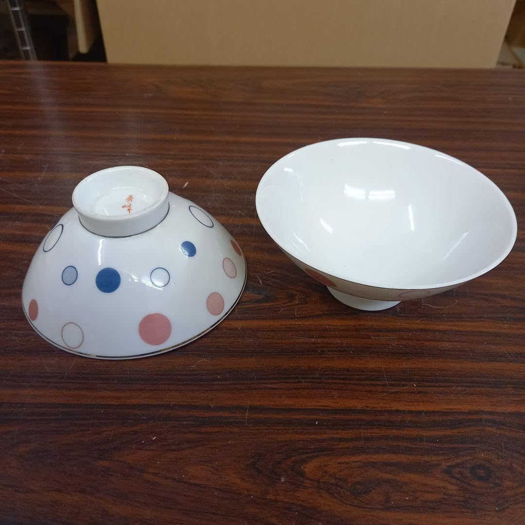 Amazon.co.jp: 有田焼 秀峰窯 水玉模様 飯碗2個 セット 茶碗 : ホーム