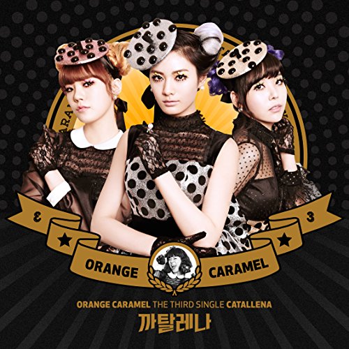 Biofarma, THE THIRD SINGLE CATALLENA