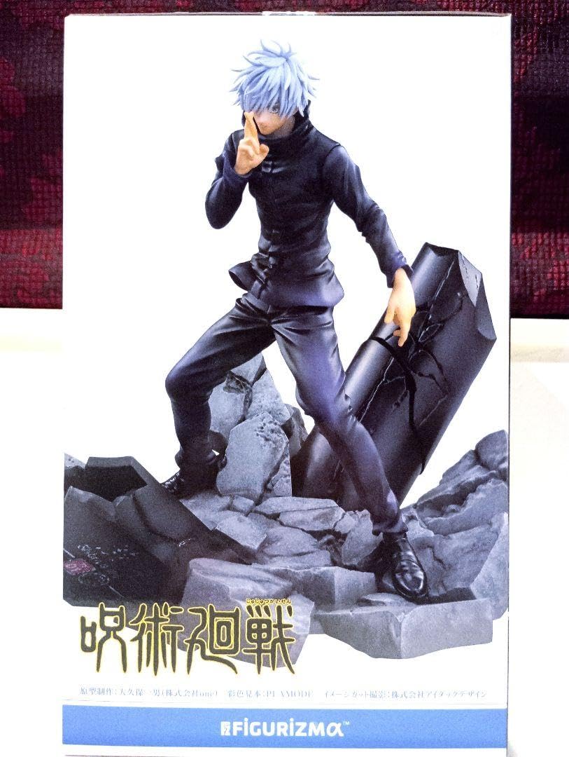 【未開封/メルカリ便】人気フィギュア 呪術廻戦まとめ売り4点 五条 茈 未開封/メルカリ便】人気フィギュア 呪術廻戦まとめ売り4点 五条