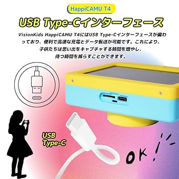 ハピカム様確認用 Amazon.co.jp: [VisionKids] ビジョンキッズ 【日本正規代理店