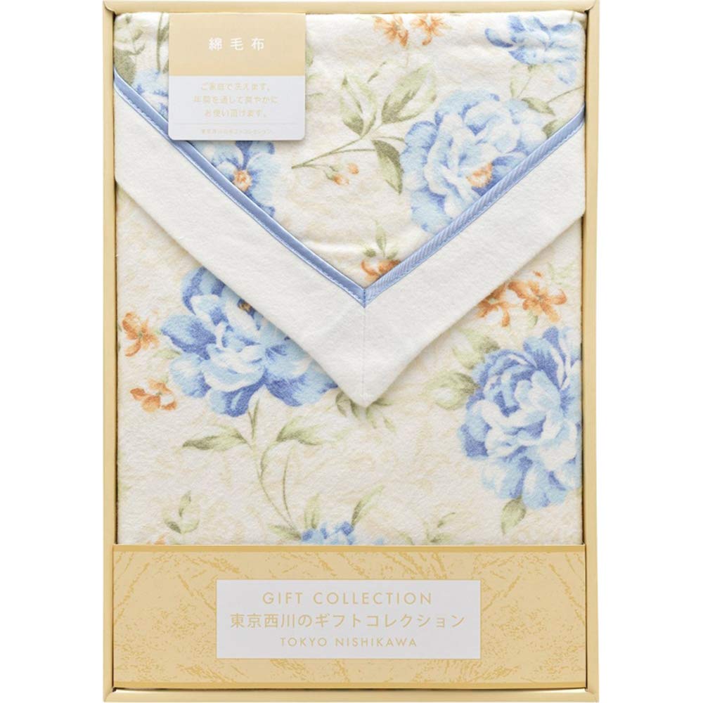 Amazon.co.jp: NISHIKAWA INDUSTRIAL 140 x 190 cm Tokyo NISHIKAWA