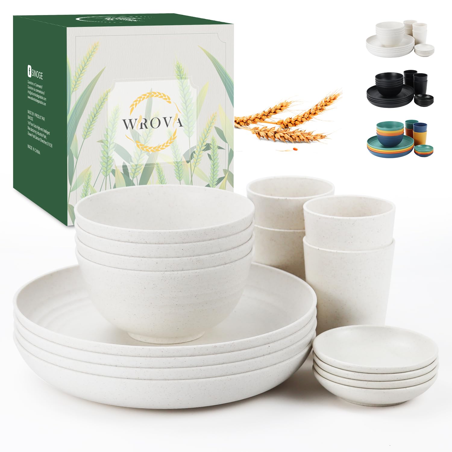 Wrova 16-Piece Wheat Straw Set