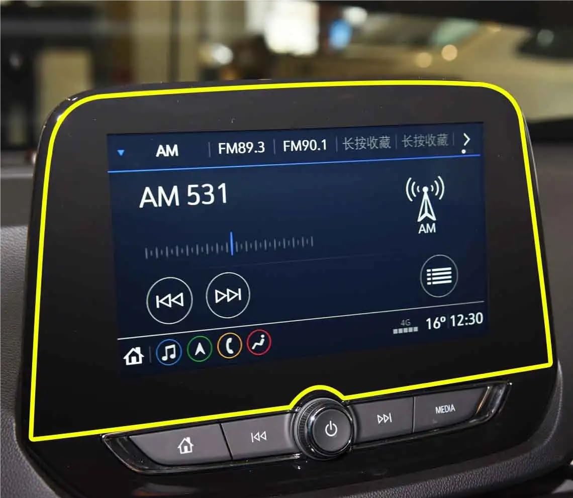 Verre trempé Chevy Onix 2020 Plus pour protéger l'écran de navigation des rayures de clés