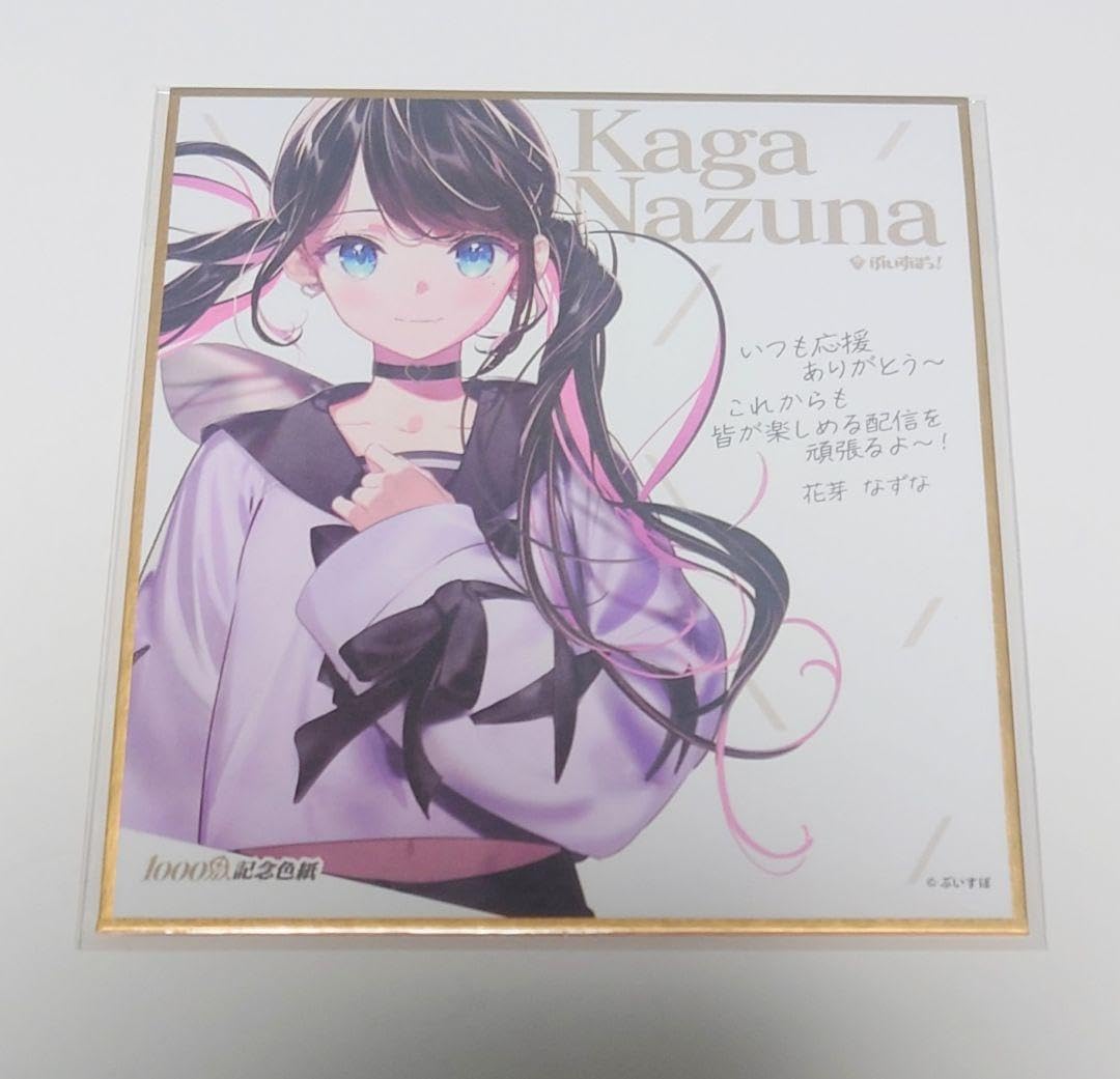 PSYCHO-PASS サイコパス サイン入りミニ色紙 常守朱&狡噛慎也 PSYCHO