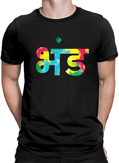 vinyl printing on t shirt