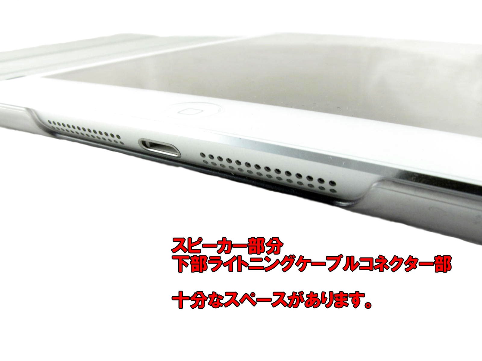Amazon.co.jp: iPad mini 1 2 3用 スマートケース スマートカバー