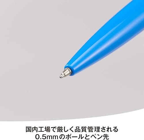 Miniatura 5 de Bic Big CFCGYLW05BLKJ Ballpoint Pen, Click Gold, 0.5, Oil-based, Black, Smooth, Yellow Shaft, 12 Pieces