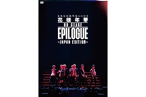 BTS LIVE 2014 japanedition DVD