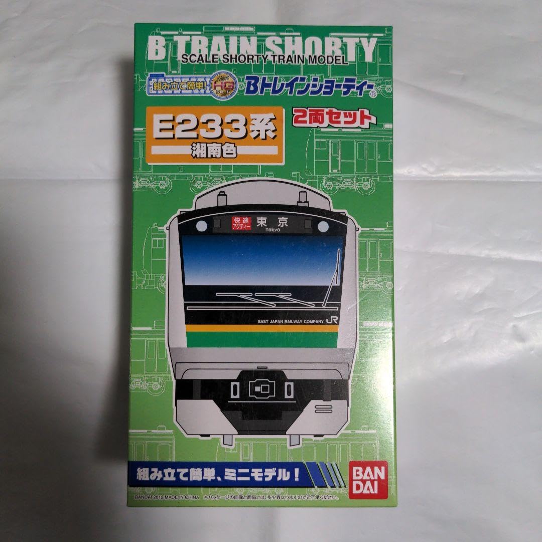 Amazon | Bトレインショーティー E233系 湘南色 1箱 | 車両 | おもちゃ
