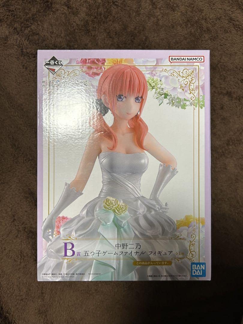 Amazon | 五等分の花嫁 五つ子ゲームファイナル フィギュア 中野二乃