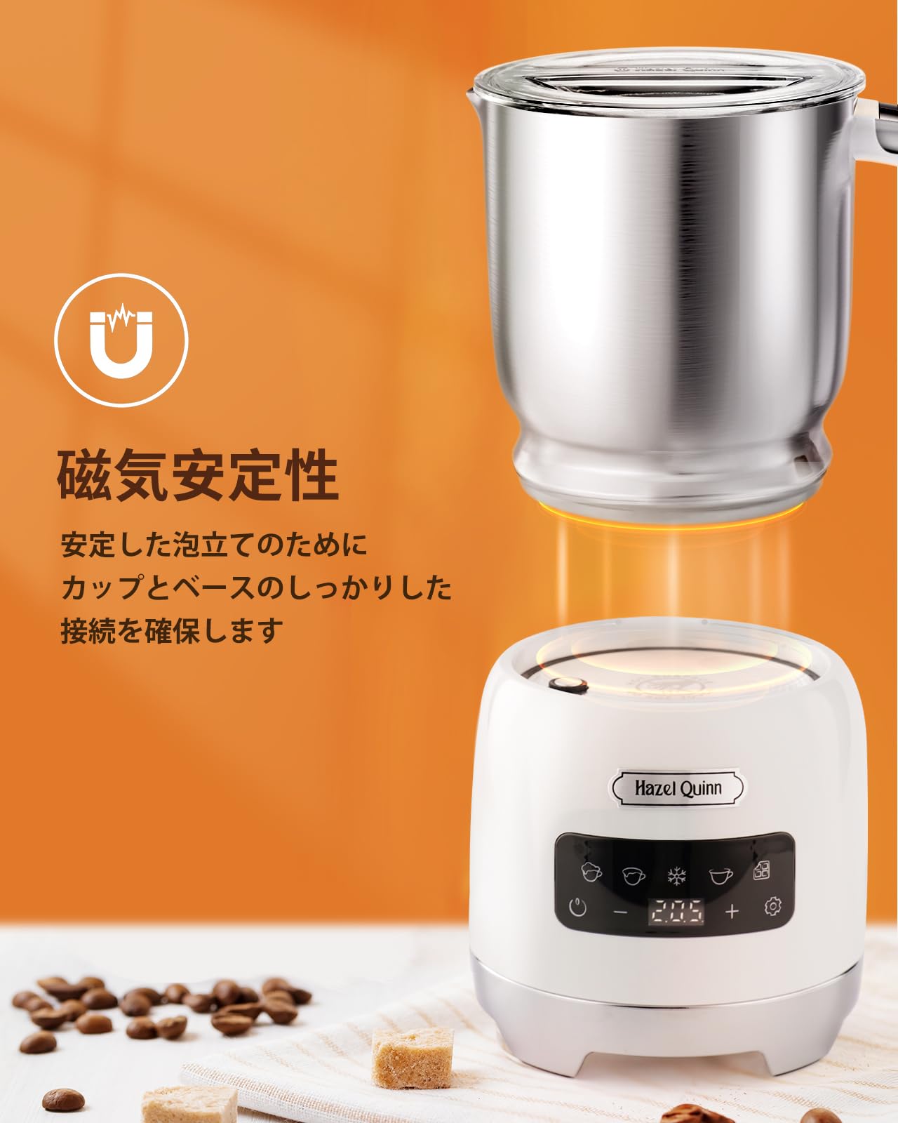 Amazon.co.jp: Hazel Quinn 電動ミルクフローサー 5in1多機能ミルク