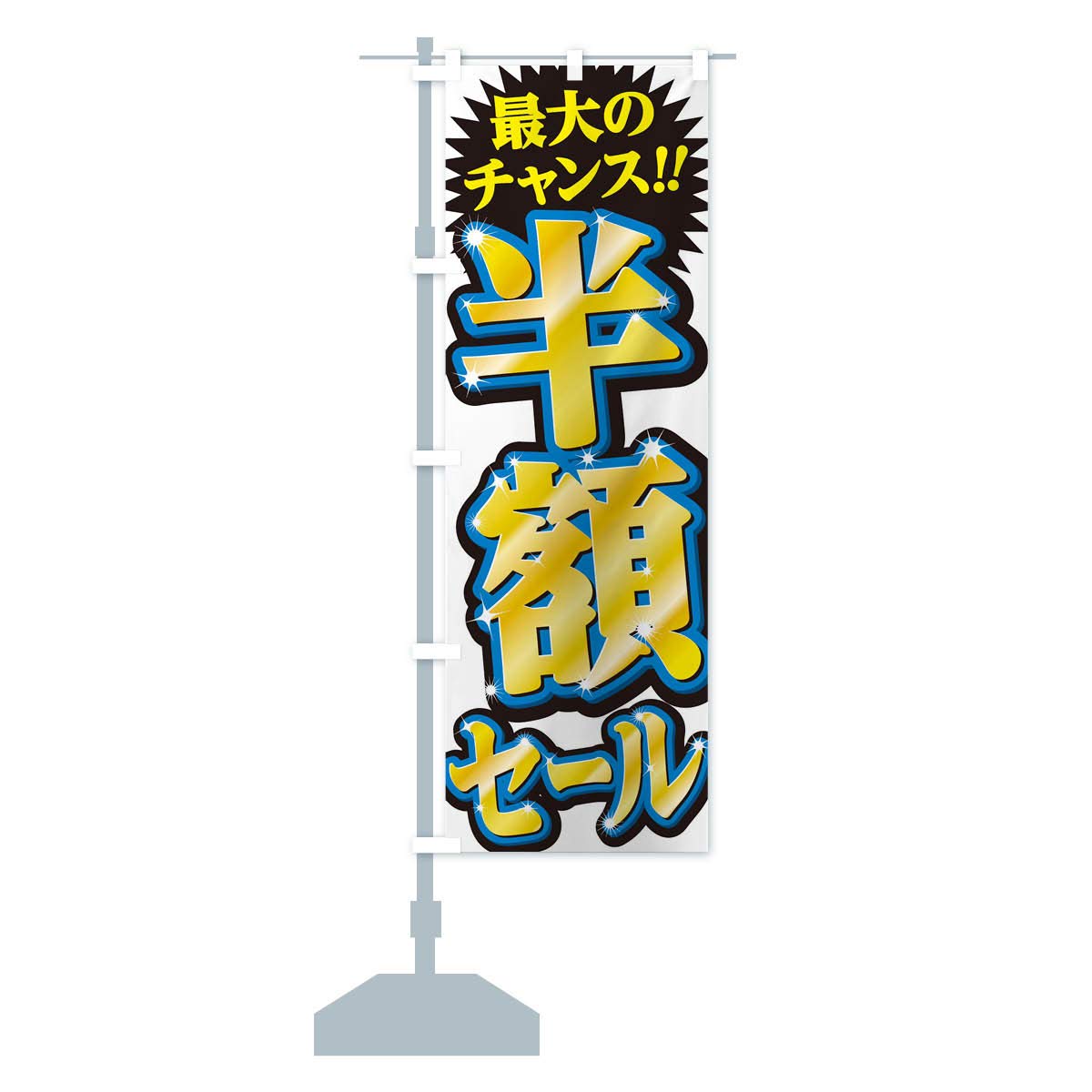 即購入可能 台湾チアガール林襄(リンシャン)icash カード 月亮 即購入可能 台湾チアガール林襄(リンシャン)icash カード 月亮