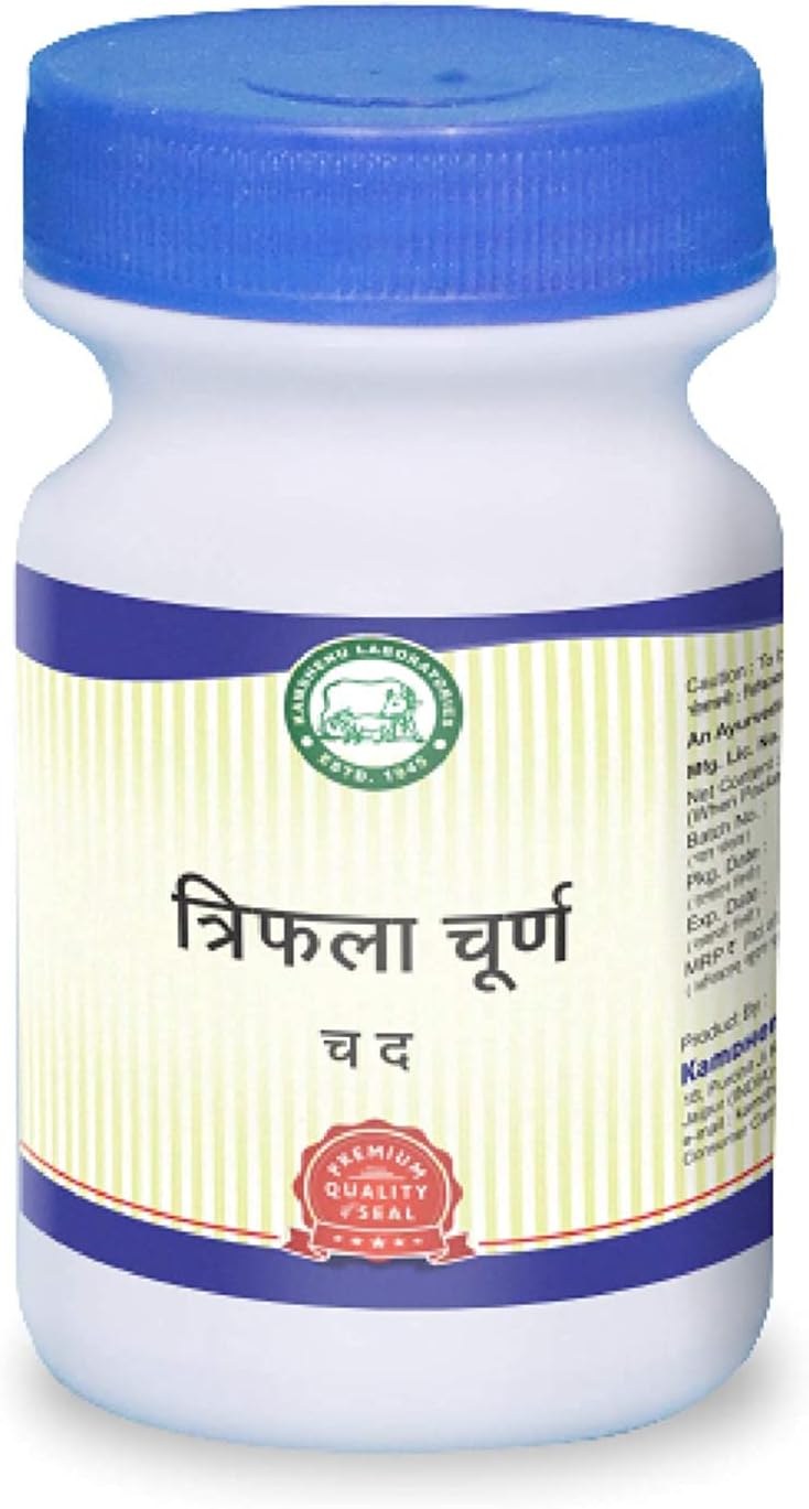 Astha Kamdhenu Triphala/Triphla Churna 250Gram Powder