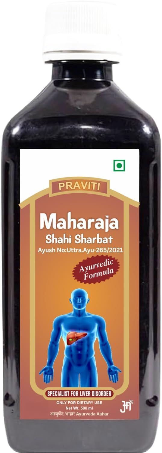 Maharaja Shahi Sharbat 500ml | Orignal & Advance | आयुर्वेदिक महाराजा शाही शरबत | Ayurvedic Healthy Liver Sarbat Syrup | Approved By Ayush Dept. | Product for Liver 500ml