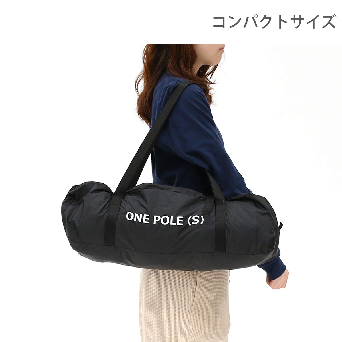 DODワンポールテントS 3人用／BLACK／タン色でも可能／未使用品