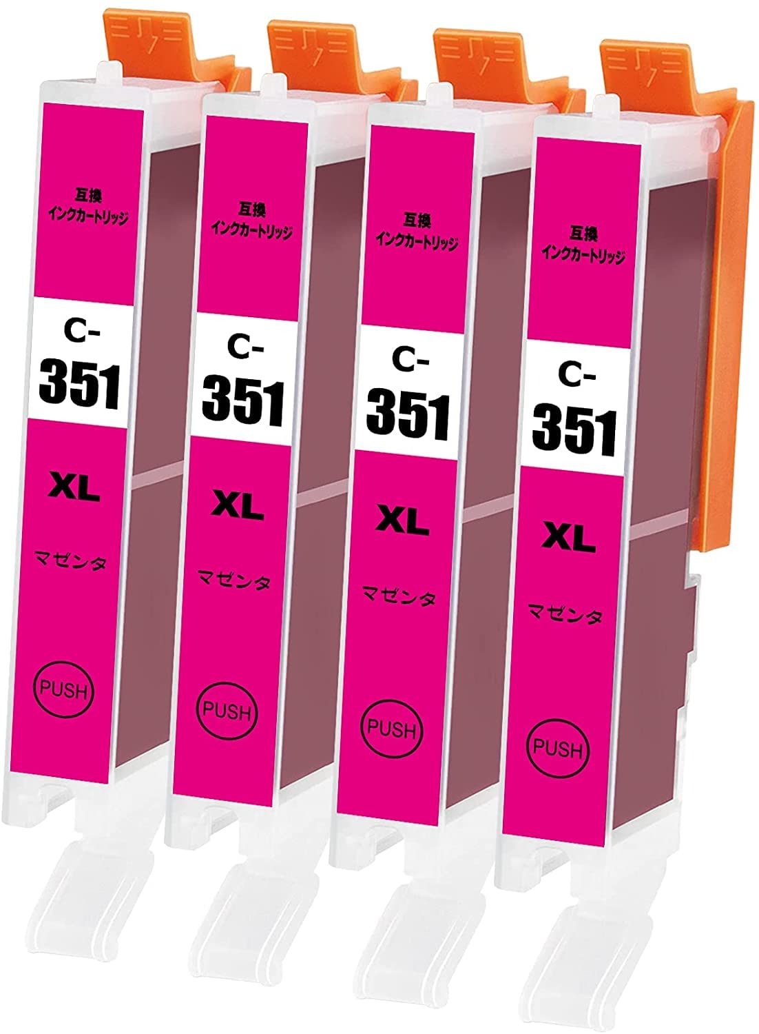 Amazon.co.jp: BCI-351XLM Canon キャノン 互換インクカートリッジ 4本