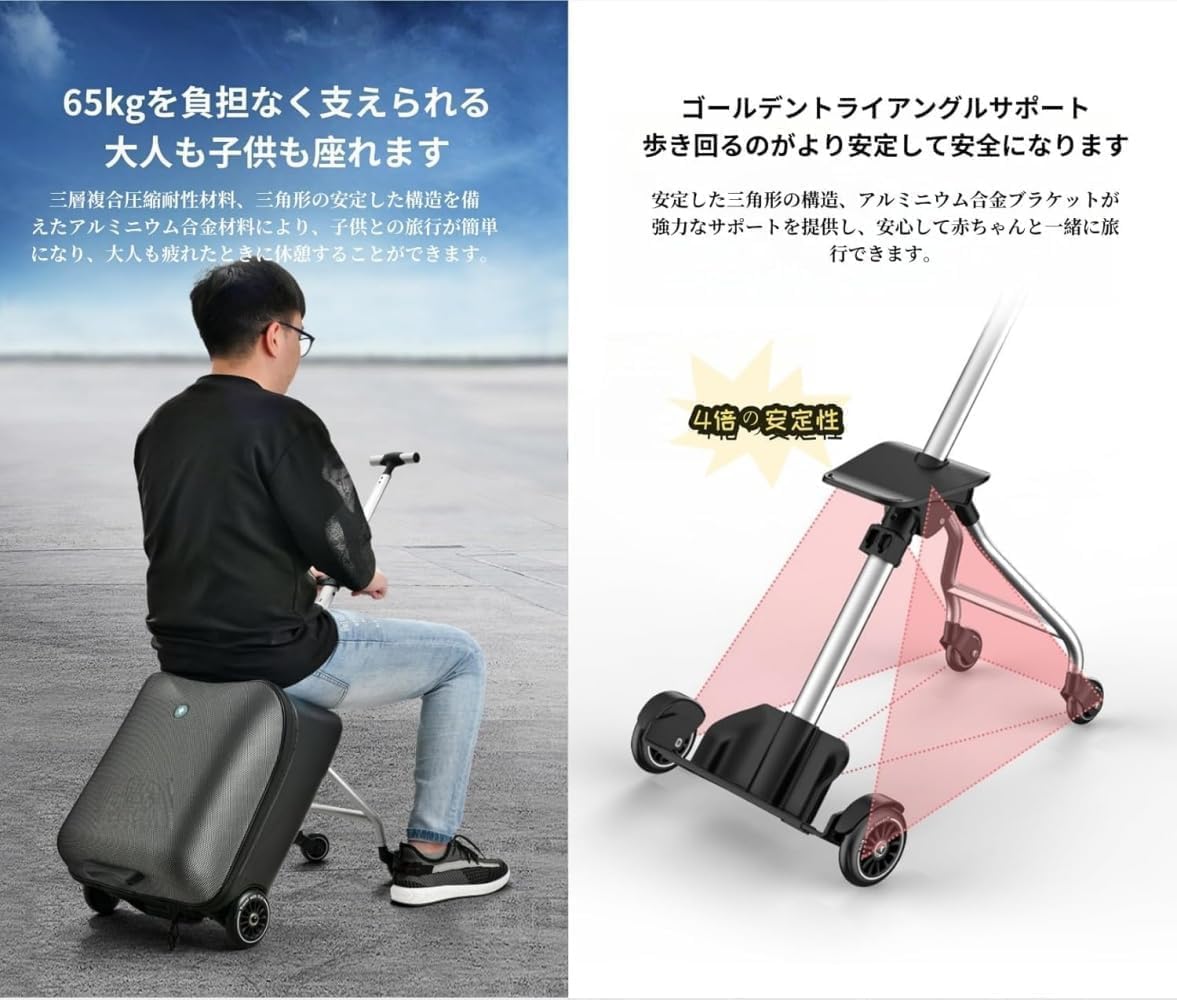 Amazon | [Dudode] 子供用スーツケース乗れる キッズキャリーケース