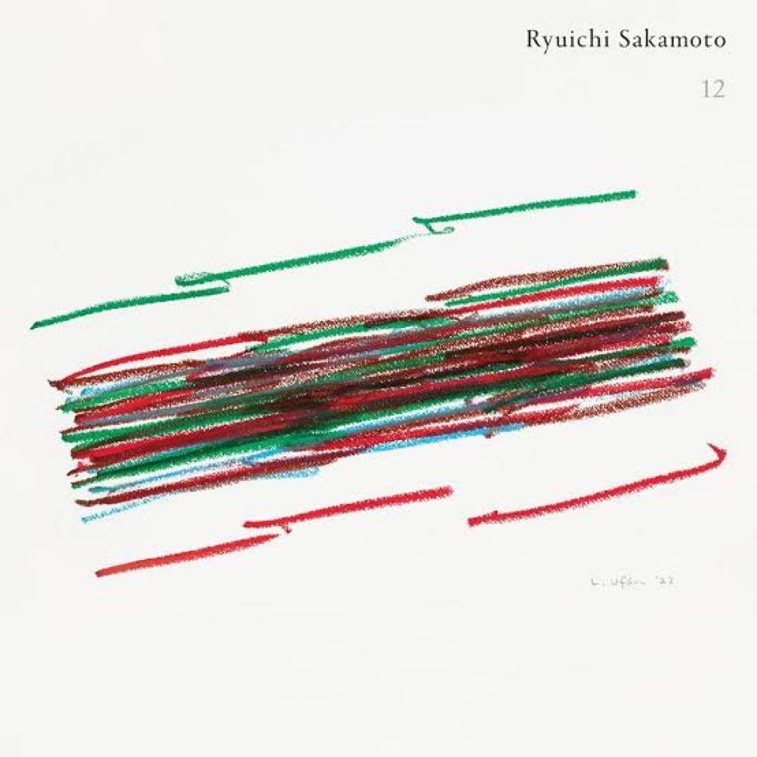新品未開封 坂本龍一 12  12インチアナログ2枚組 Amazon.co.jp: 12(12インチアナログ2枚組) - 坂本龍一 [Analog