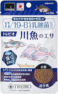 吉田飼料 トレビオ 川魚のエサ 30g