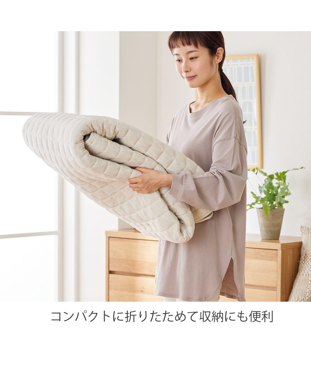 Amazon | [ニッセン] ラグ 厚みが選べる洗える肌触りやわらかな綿100