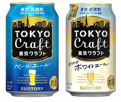 サントリー 東京クラフト（ペールエール／ホワイトエール）350ml 飲み比べ12本のサムネイル