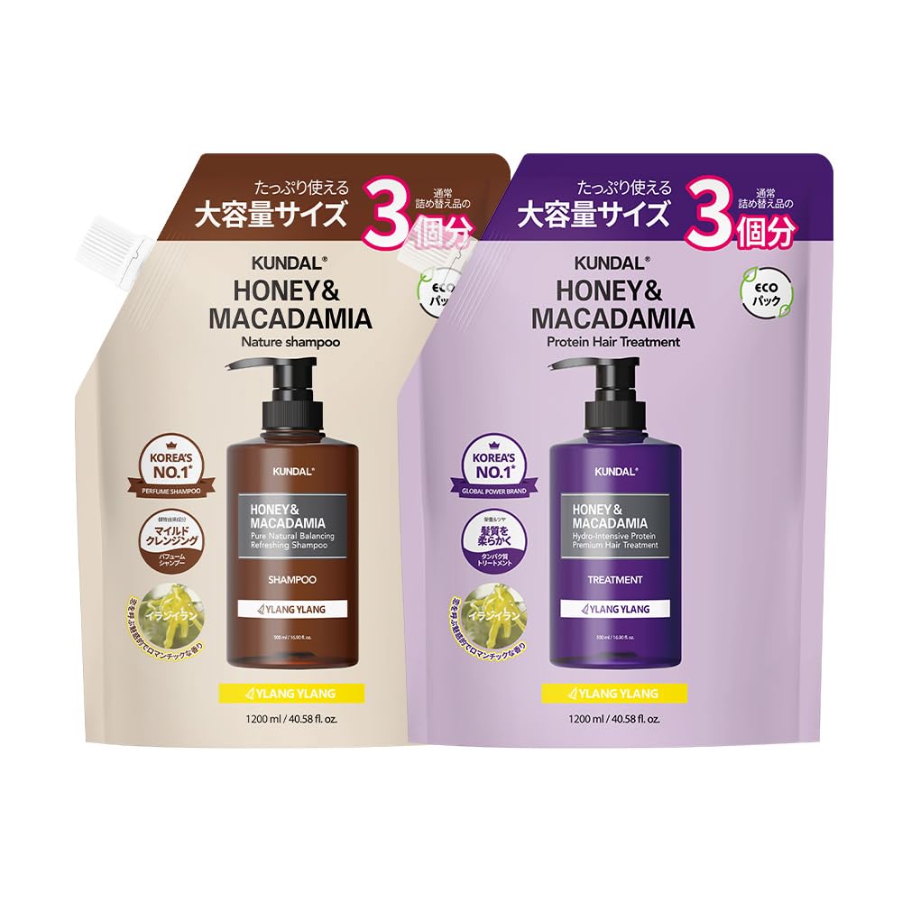 Amazon | 【クンダル】イランイランの香り ｜シャンプー