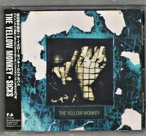 ∇ ザイエローモンキー 1997年 CDシックス SICKS楽園ドラマ 新木曜の怪談 主題歌 楽園 収録吉井和哉 ムルバス 16LEGS KILLER MAY 歌手 イエモン ロック 真鍋かおり ∇ ザイエローモンキー 1997年 CDシックス SICKS楽園ドラマ 新木曜の怪談 主題歌 楽園 収録吉井和哉 ムルバス 16LEGS KILLER MAY 歌手 イエモン ロック 真鍋かおり