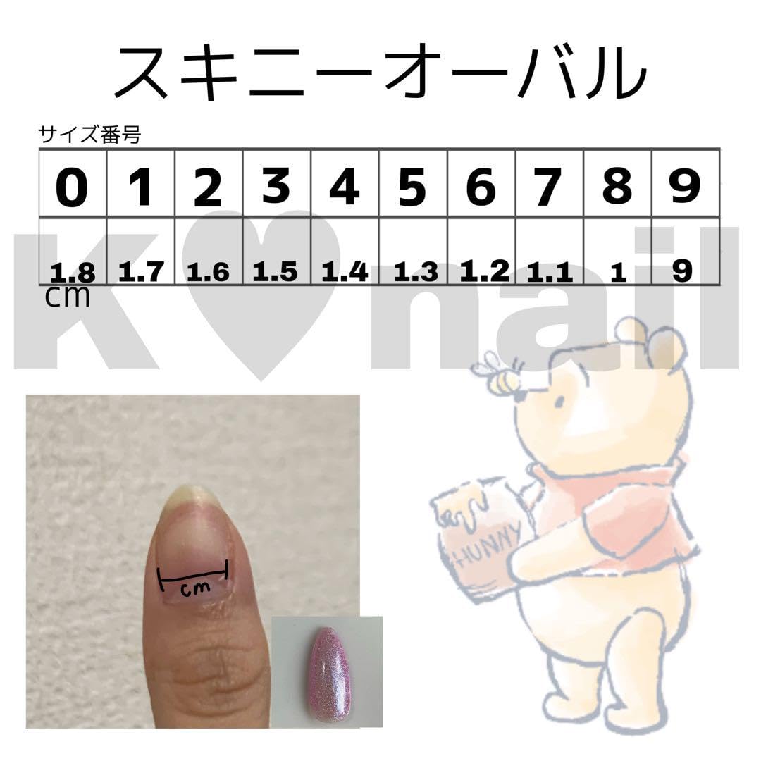 Amazon.co.jp: ネイルチップオーダー?韓国量産型地雷系ワンホンネイル  