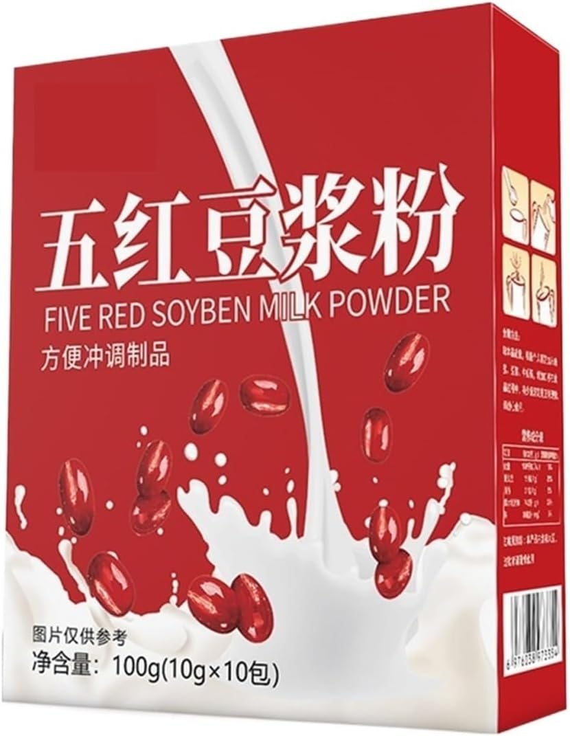 Red Date, Goji Berry, and Five-red Bean Paste Powder - Instant Drink(3box)
