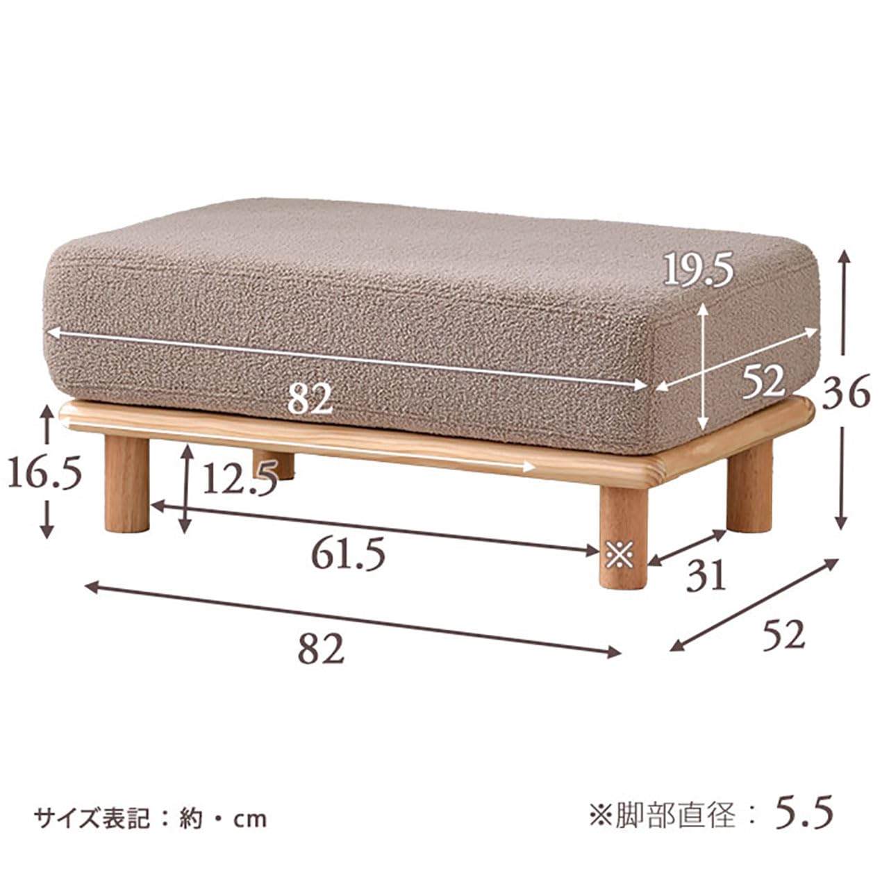 Amazon.co.jp: ワイエムワールド ソファー オットマン スツール 一人