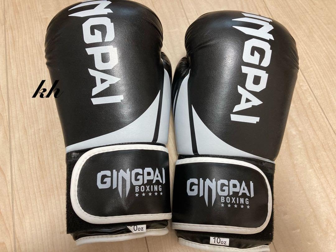 レア ストリートファイターV 昇竜拳 養成 ヘビーウェイトグローブ ケン