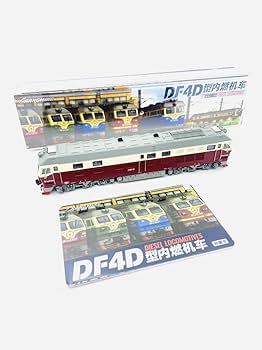 中国型Nゲージ　DF4D-3299 ディーゼル機関車模型 中国型Nゲージ DF4D-3299 ディーゼル機関車模型 Yahoo