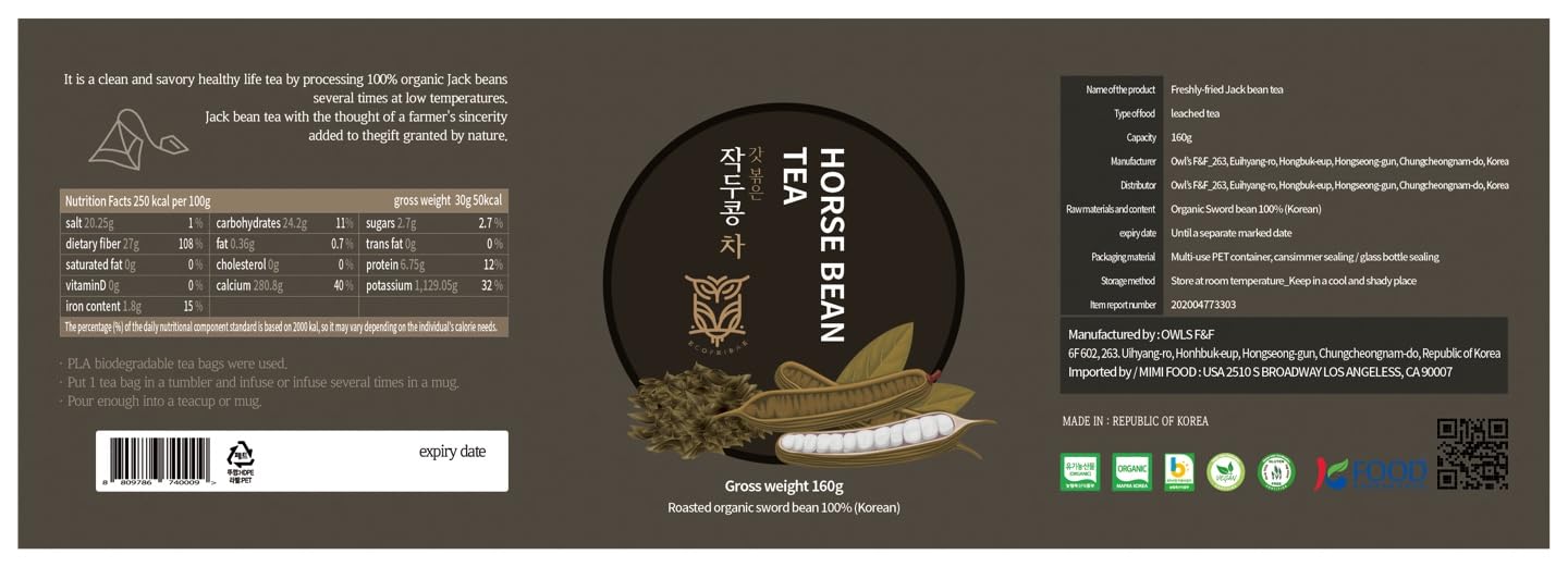 Organic Tea, Korean Sword Bean Tea, 15 Tea Bags, Caffeine-Free, Herbal Tea - Image 3