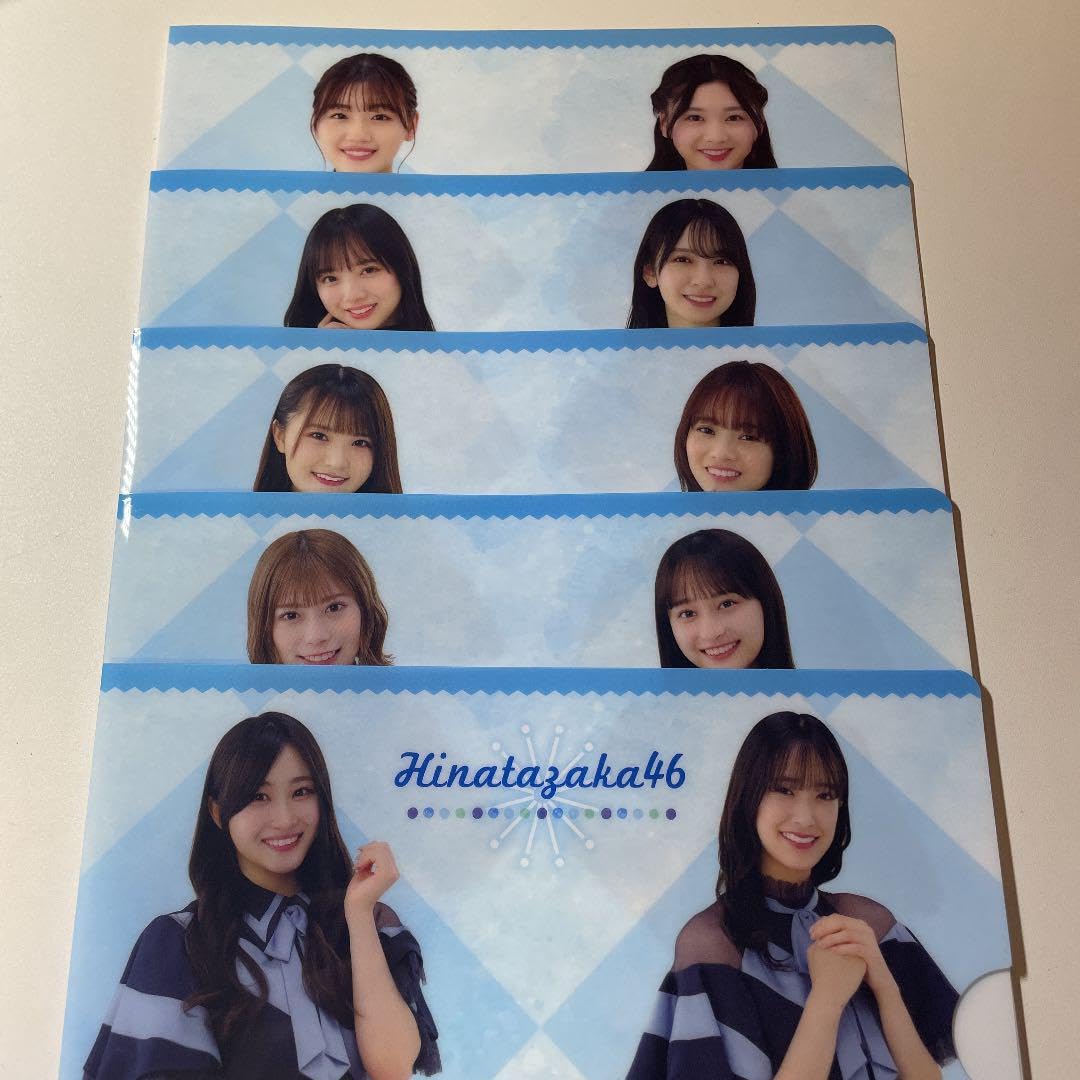 Amazon.co.jp: ローソン限定 乃木坂46 クリアファイル : おもちゃ