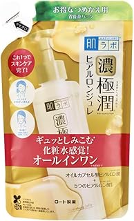 Amazon Co Jp 肌ラボ オールインワン スキンケア 基礎化粧品 ビューティー